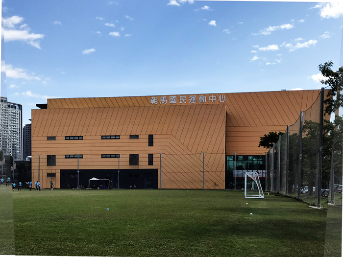 工程案例-45-朝馬運動中心新建工程案-採用我司塗料, 底漆, 相關材料/凰鼎工程-專業仿石多彩塗料/原料供應