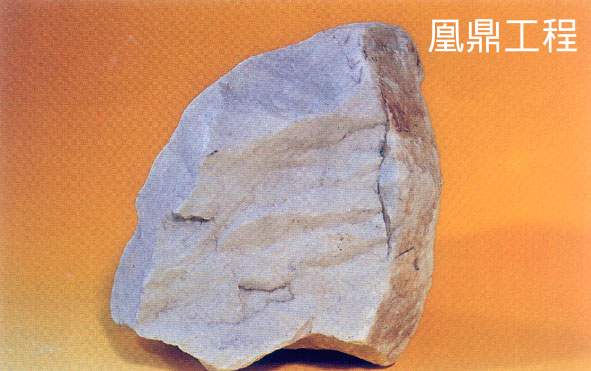  凰鼎工程企業有限公司/鼎新塗料/廈門凰鼎建材/鼎新建材-台灣常見礦石資料-白雲石 Dolomite 